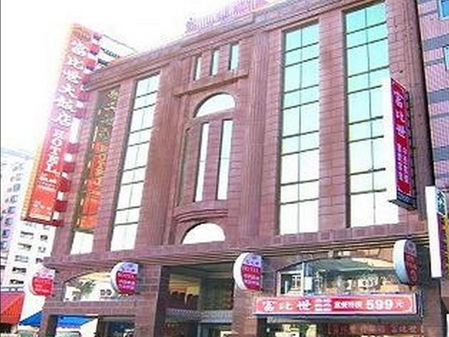 Forbes Hotel Tajcshung Kültér fotó